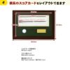 スコアーカード額　ホールインワン記念品