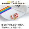 名入れクリップマーカー　ホールインワン記念品