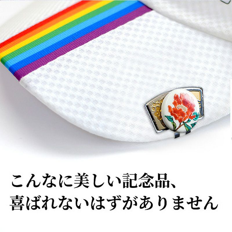 九谷焼クリップマーカー