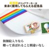 似顔絵クリップマーカー　ホールインワン記念品