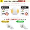 ブリヂストン PHYZ ゴルフボール　ホールインワン記念品