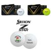 スリクソン Z-STAR 名入れゴルフボール　ホールインワン記念品