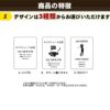 エイジシュート記念 楯