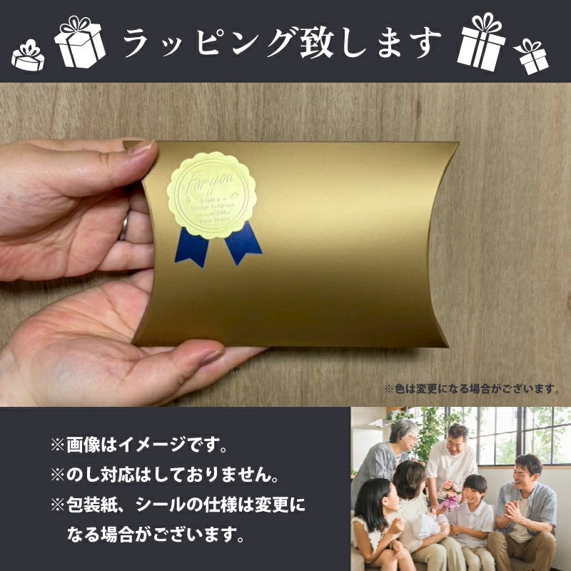 エイジシュート記念 革バッグタグ　