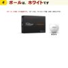 ゴルフギフト 名入れ ゴルフボール タイトリスト PRO V1