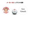 名入れ 似顔絵 ゴルフボール タイトリスト PRO V1x