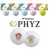 名入れ 似顔絵 ゴルフボール ブリヂストン PHYZ