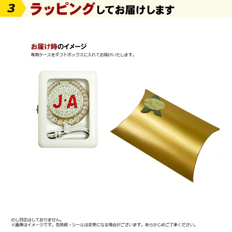 ゴルフバッグタグ スワロフスキー