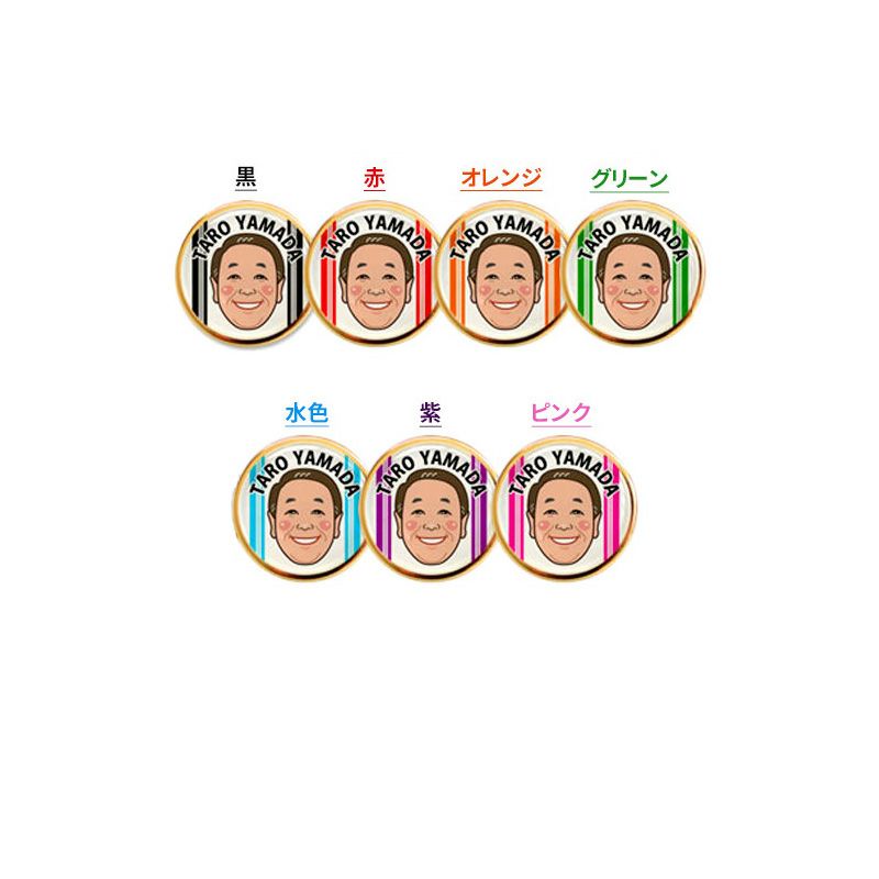 似顔絵ゴルフマーカー