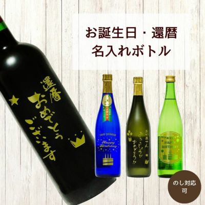 南野〜ホールインワン記念品 25セット 南野様専用〜ホールインワン記念品 25セット ゴルフ
